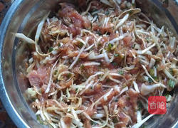 包菜肉馅蒸饺的做法图解2