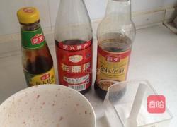 鸡丝馄饨的做法图解1