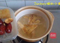 北芪红枣茶的做法图解1