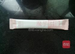 魔芋粉电饭锅蛋糕的做法图解3