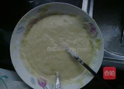 魔芋粉电饭锅蛋糕的做法图解7