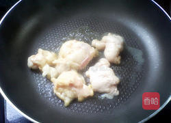 麻辣烫的做法图解2