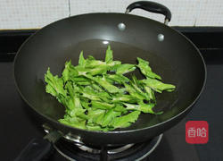 素炒四棱豆的做法图解3