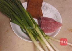 大蒜香干炒肉丝的做法图解1