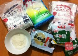 冰皮月饼的做法图解1