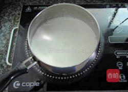 自制酸奶的做法图解7