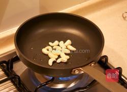 腊味烩饭的做法图解1