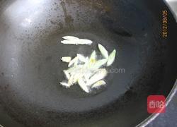 西红柿海蟹汤的做法图解5