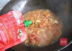 西红柿海蟹汤的做法图解10