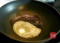 网纹菠萝挞的做法图解3