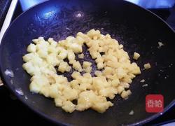 网纹菠萝挞的做法图解4