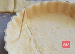 网纹菠萝挞的做法图解7