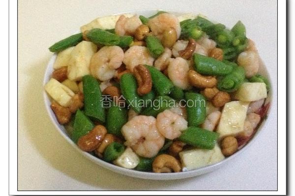 虾仁小炒