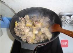 香菇焖鸡的做法图解2