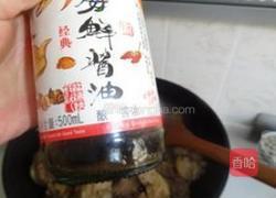香菇焖鸡的做法图解6