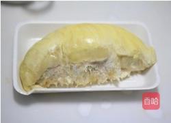 重口味冰激凌的做法图解1