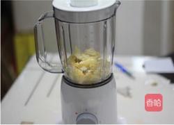 重口味冰激凌的做法图解2