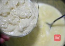 重口味冰激凌的做法图解11