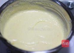 重口味冰激凌的做法图解14