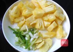 菠萝鸭的做法图解2