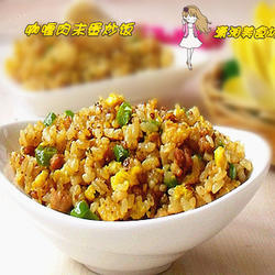 咖喱肉末蛋炒饭的做法[图]