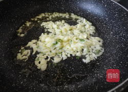 黎巴嫩麻酱烤鱼的做法图解4