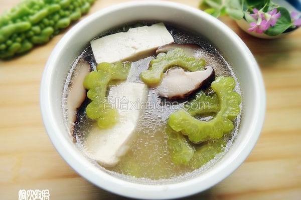 苦瓜三鲜汤