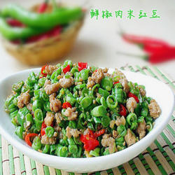 鲜椒肉末豇豆的做法[图]