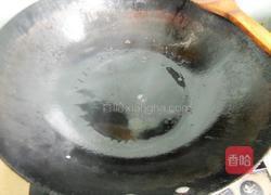 泰式咖喱虾的做法图解2