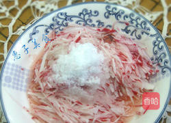 糖醋水萝卜的做法图解3