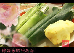 酸菜猪肉蒸饺的做法图解4