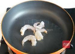 酱汁虾仁的做法图解9