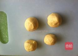 玉米菜团子的做法图解5