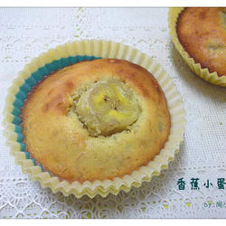 香蕉小蛋糕的做法[图]