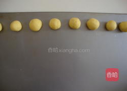 玛格丽特饼干的做法图解8