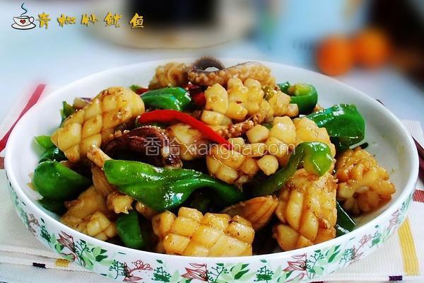 青椒炒鱿鱼