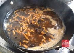 豆腐脑的做法图解13