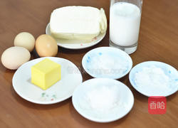 苏芙蕾奶酪蛋糕的做法图解1