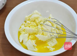 苏芙蕾奶酪蛋糕的做法图解2