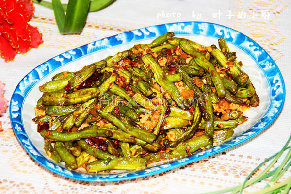 干煸豆角