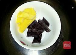 巧克力面包的做法图解1