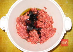 牛肉芹菜水饺的做法图解2