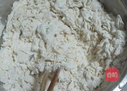 黄金提子馒头的做法图解2