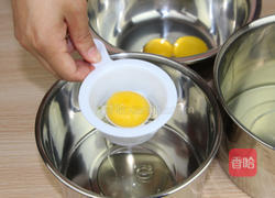 彩绘爱心蛋糕卷的做法图解3