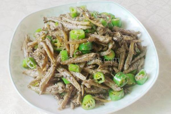 辣椒炒鱼干仔