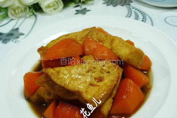胡萝卜烧豆腐