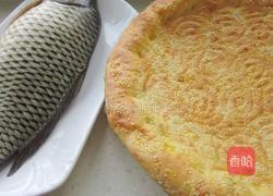 皮馕烧鲤鱼的做法图解1