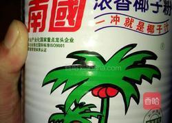 蜜柚椰香蛋糕的做法图解8