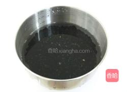 黑豆凉面的做法图解1