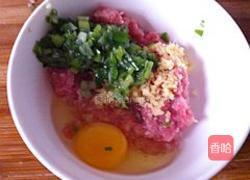 炸茄子夹的做法图解2